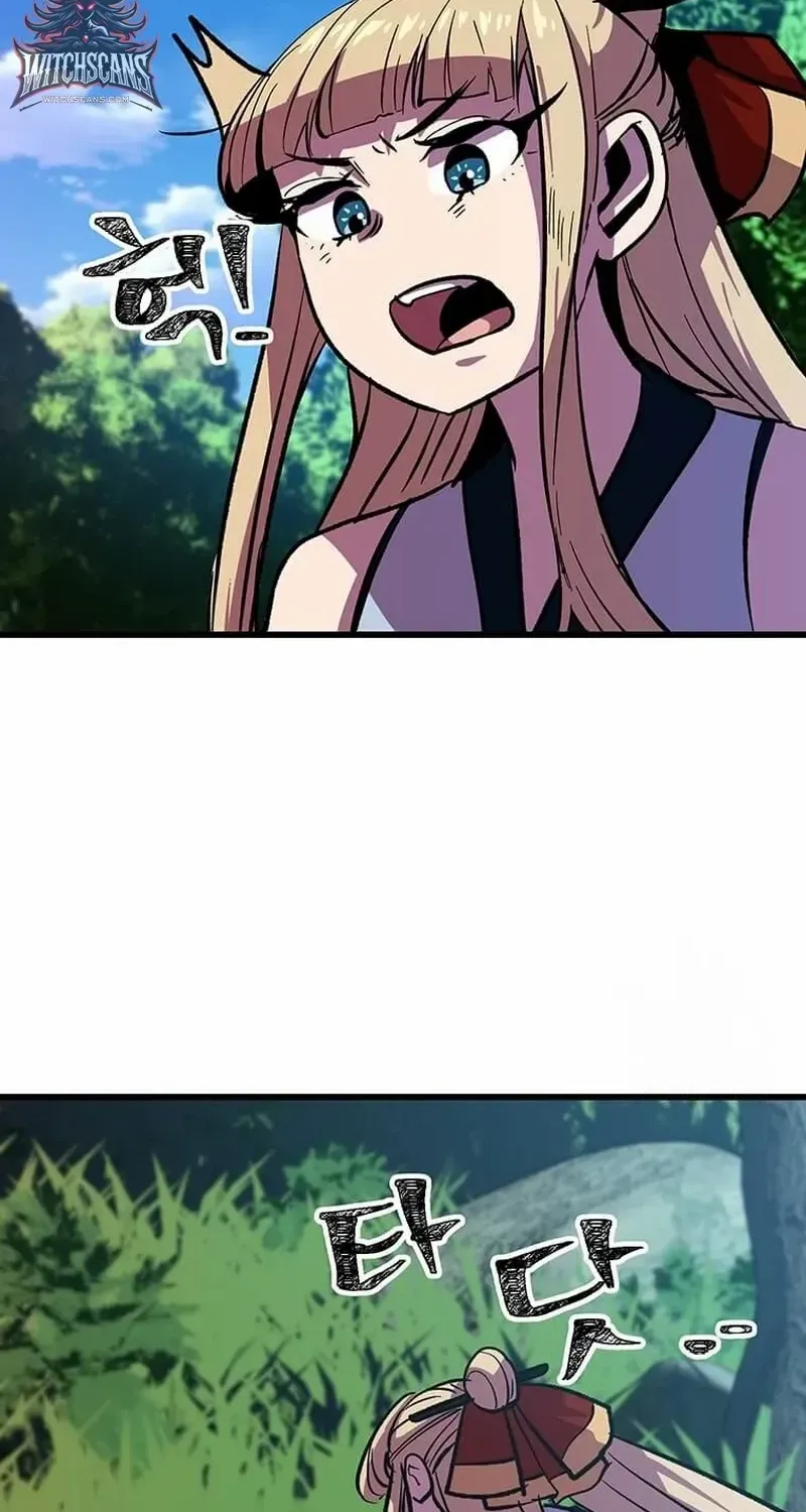 Read Physician Return chapter 17 image 26 on Lezhin