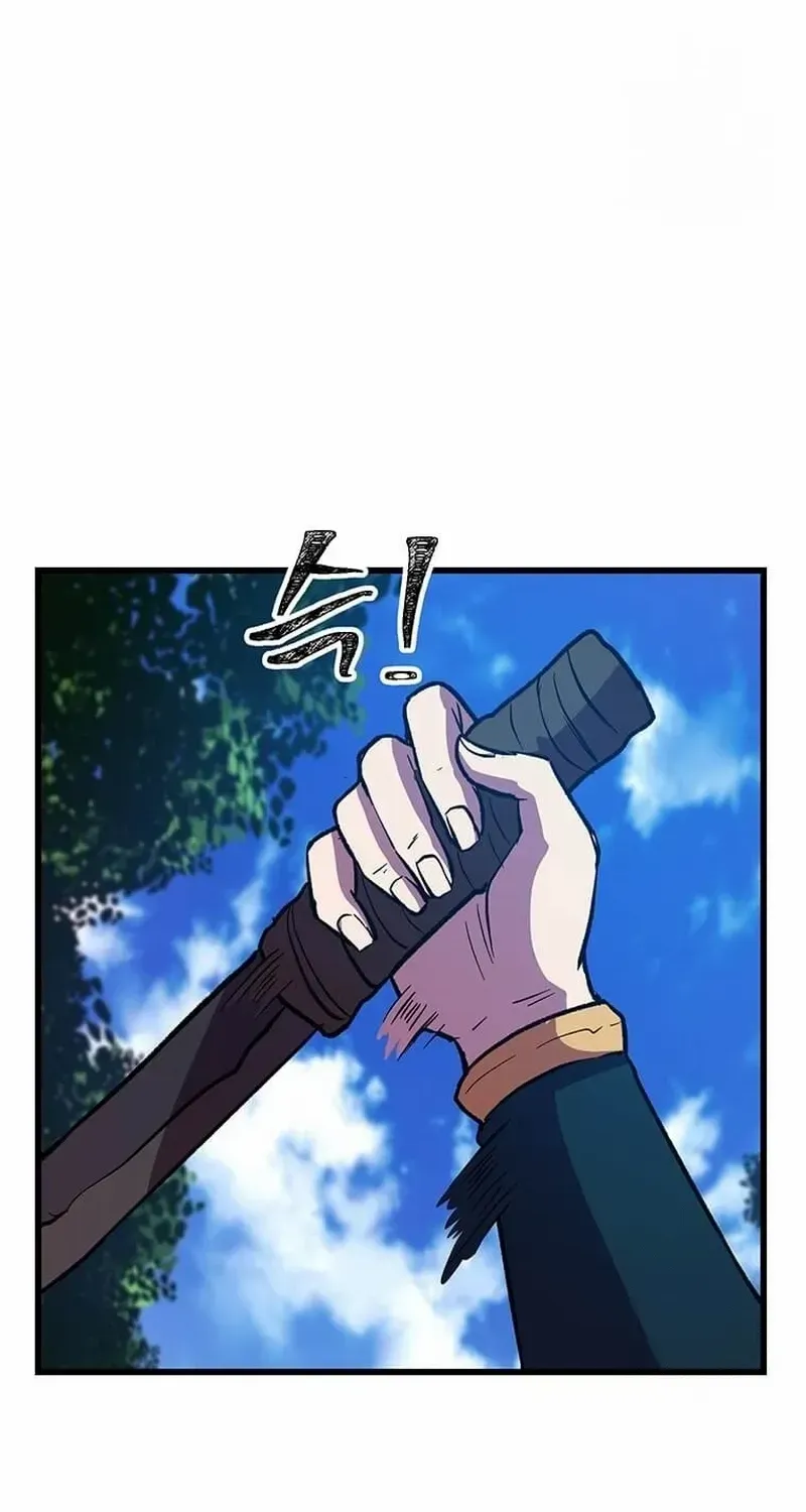 Read Physician Return chapter 17 image 32 on Lezhin