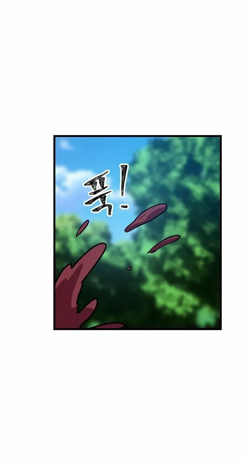 Read Physician Return chapter 17 image 33 on Lezhin