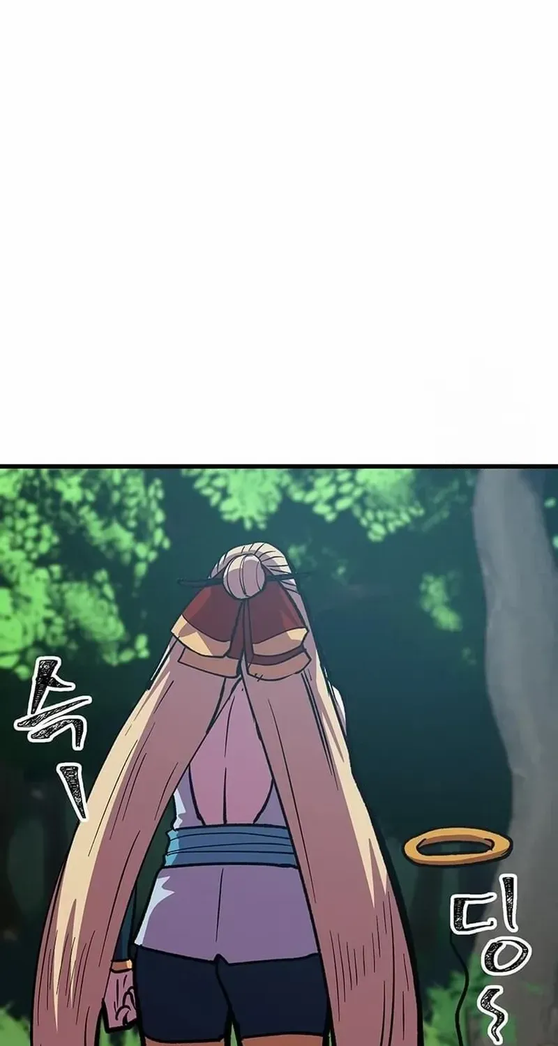 Read Physician Return chapter 17 image 34 on Lezhin