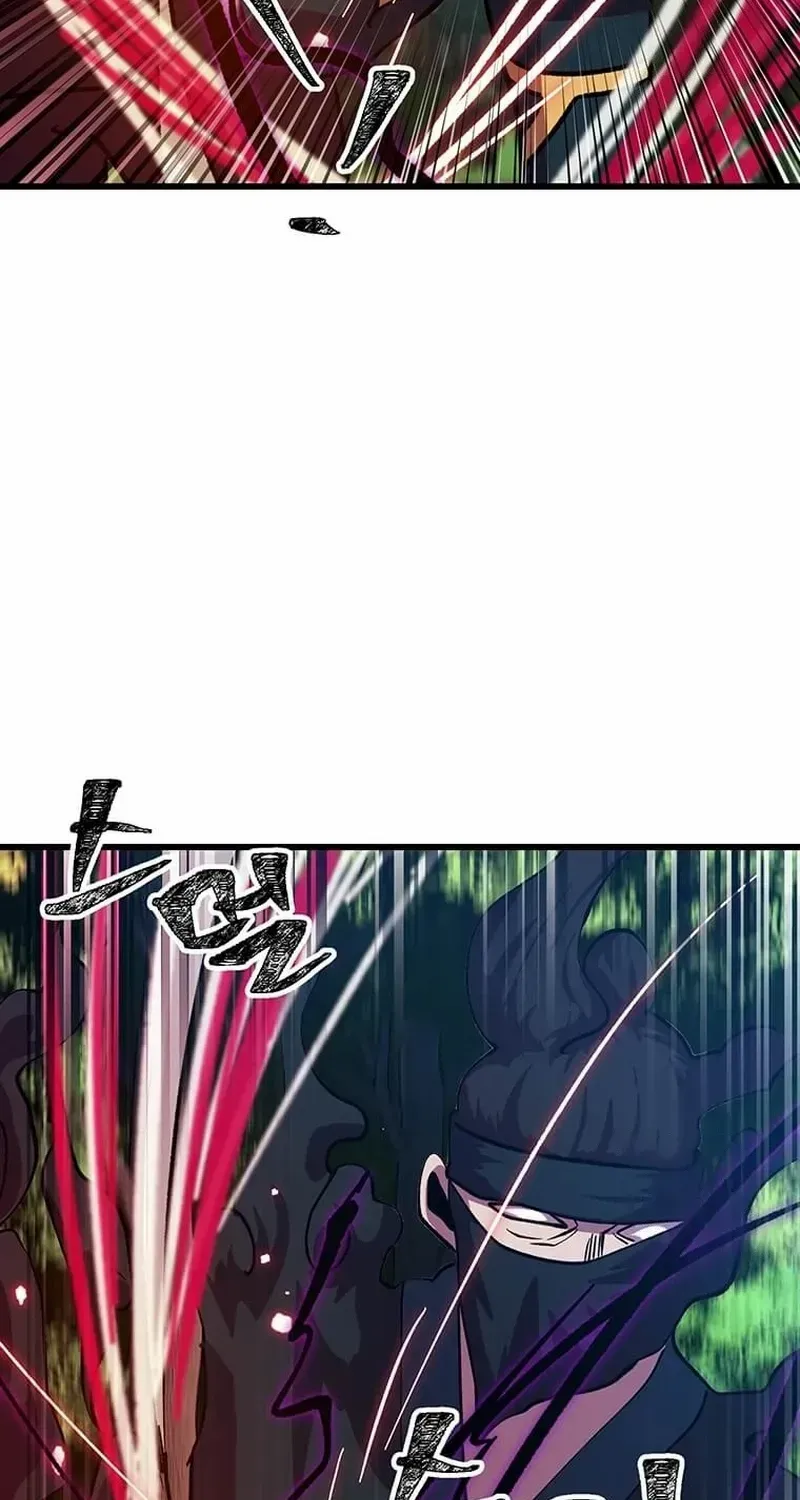 Read Physician Return chapter 17 image 5 on Lezhin