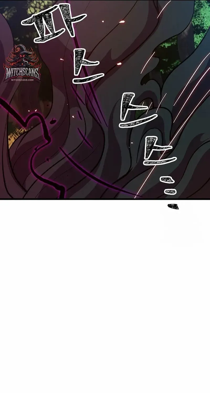 Read Physician Return chapter 17 image 7 on Lezhin