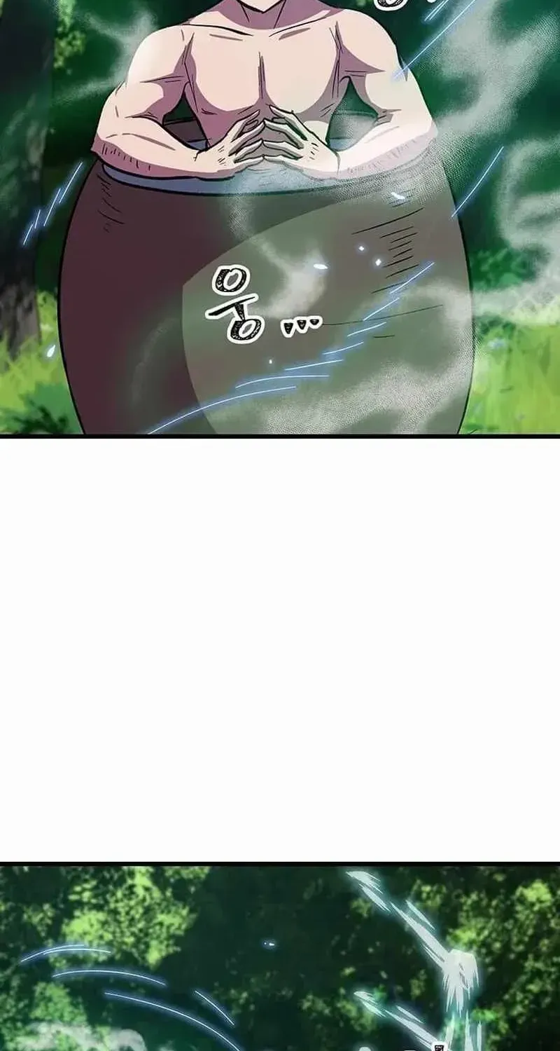 Read Physician Return chapter 18 image 18 on Lezhin