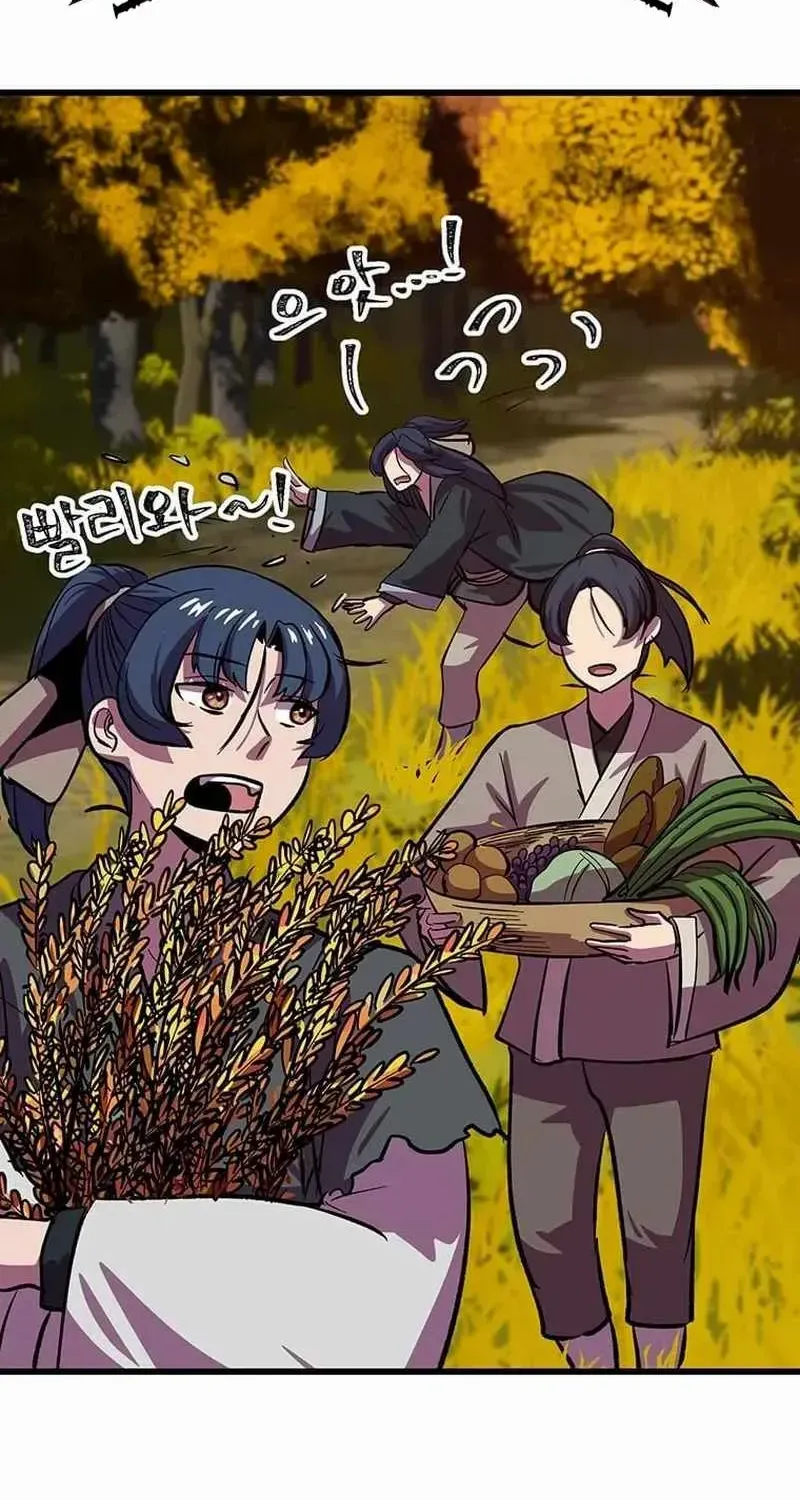 Read Physician Return chapter 18 image 20 on Lezhin