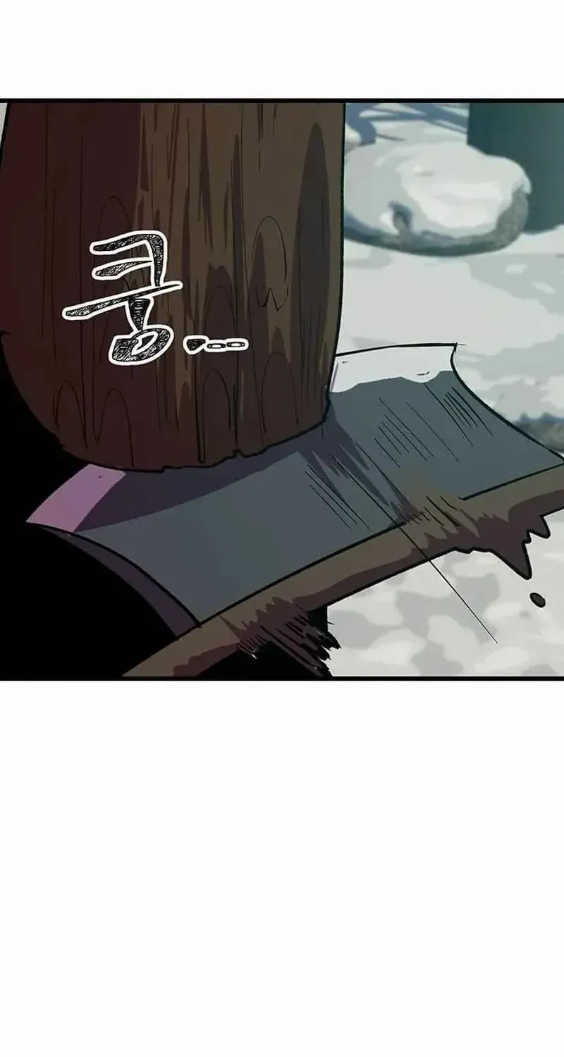 Read Physician Return chapter 18 image 24 on Lezhin