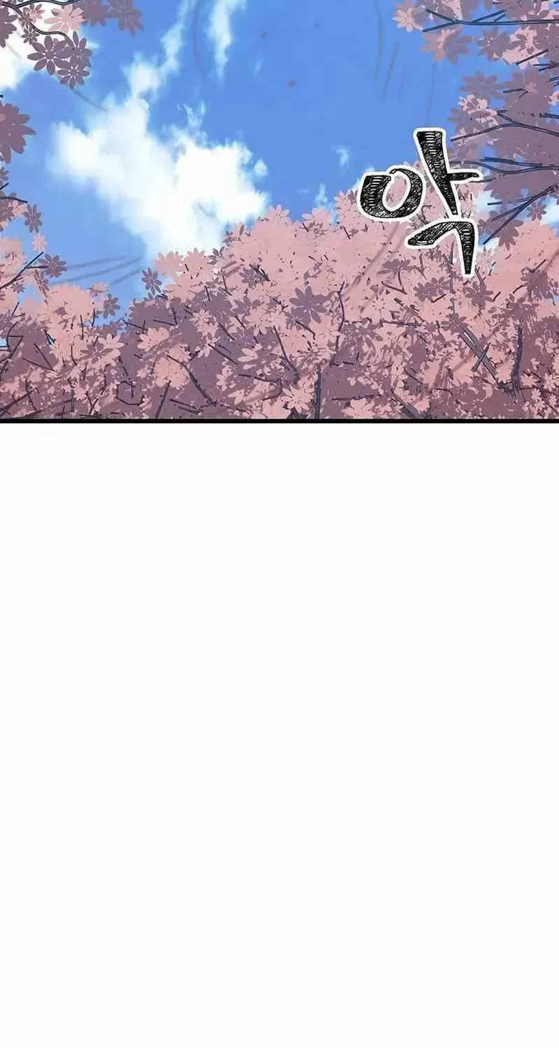 Read Physician Return chapter 18 image 37 on Lezhin