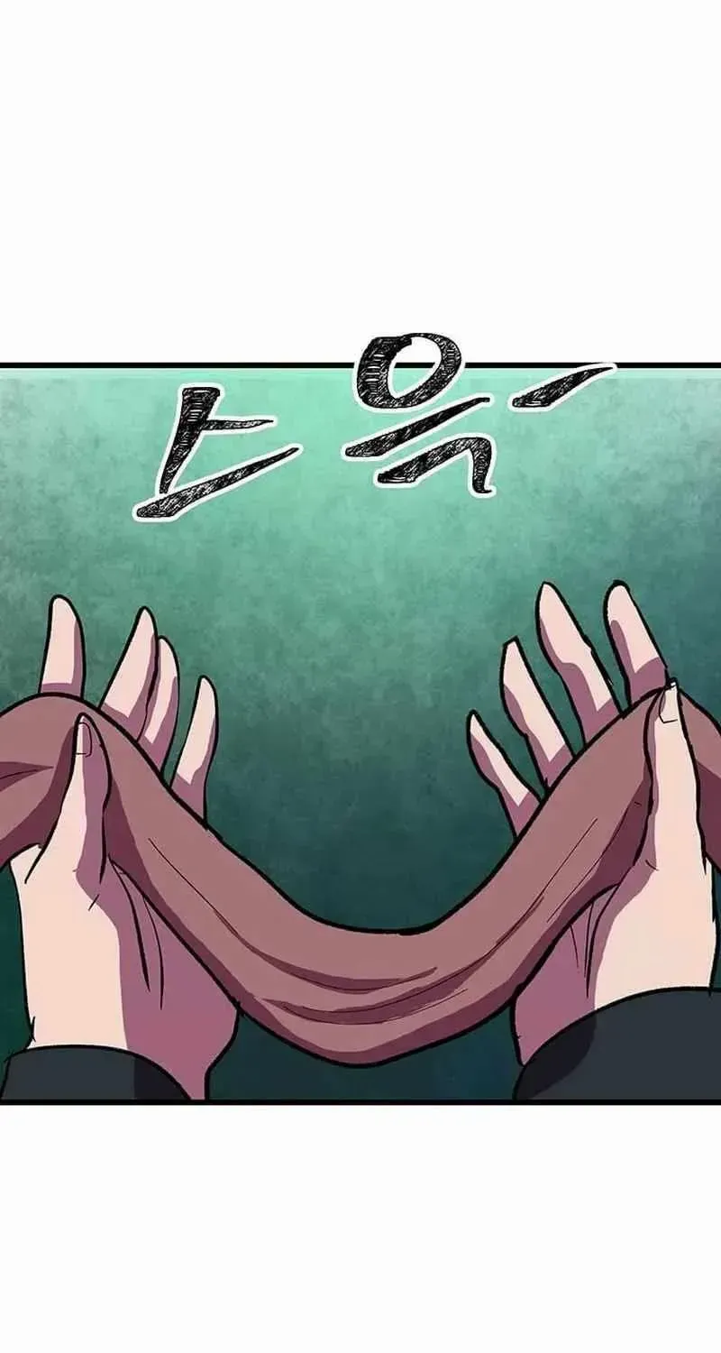 Read Physician Return chapter 19 image 105 on Lezhin