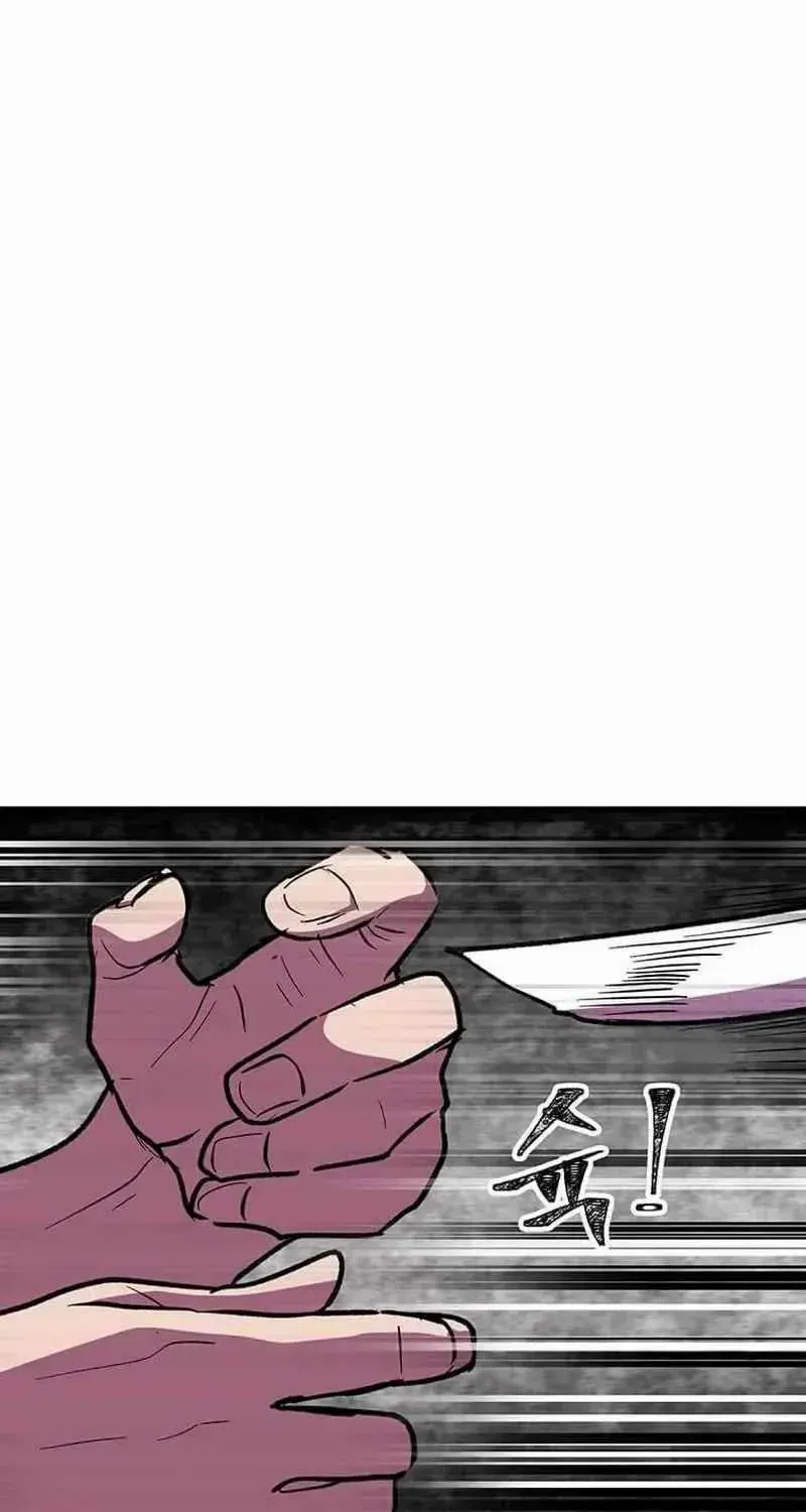 Read Physician Return chapter 19 image 41 on Lezhin