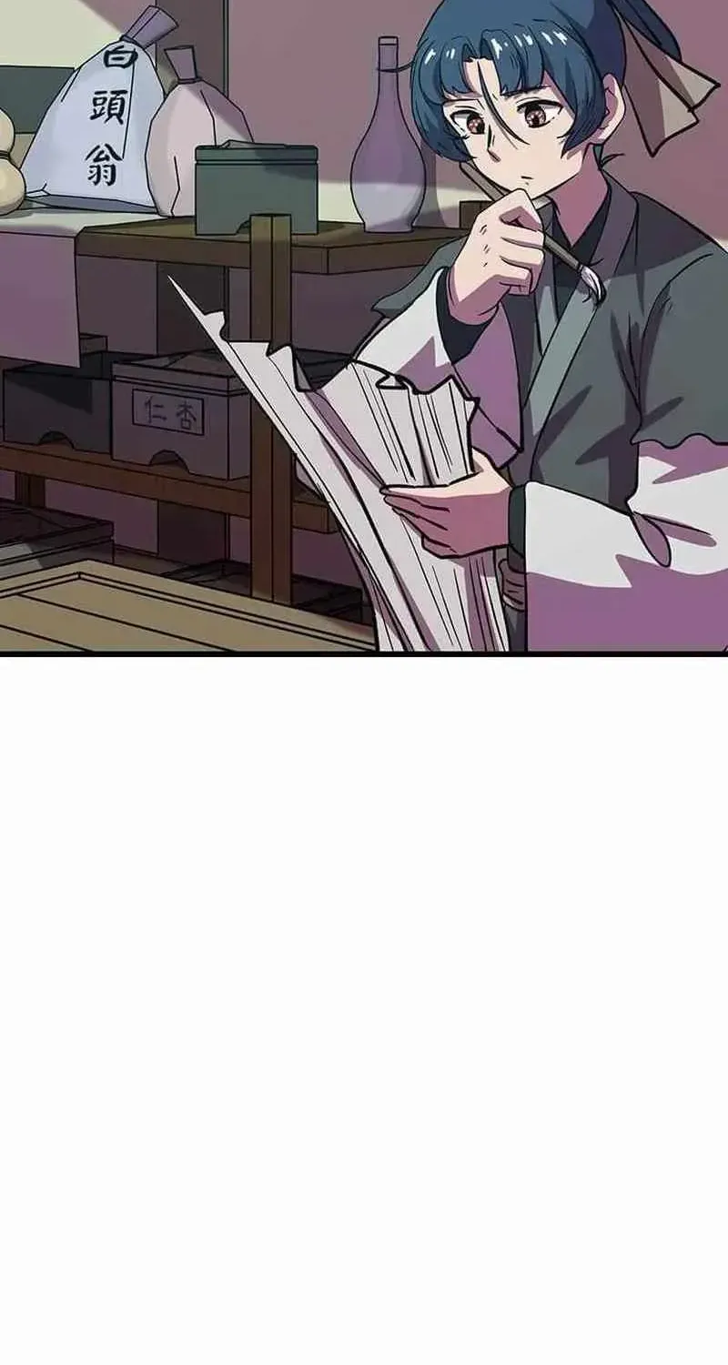 Read Physician Return chapter 19 image 8 on Lezhin
