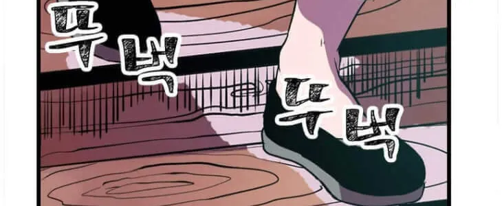 Read Physician Return chapter 2 image 36 on Lezhin