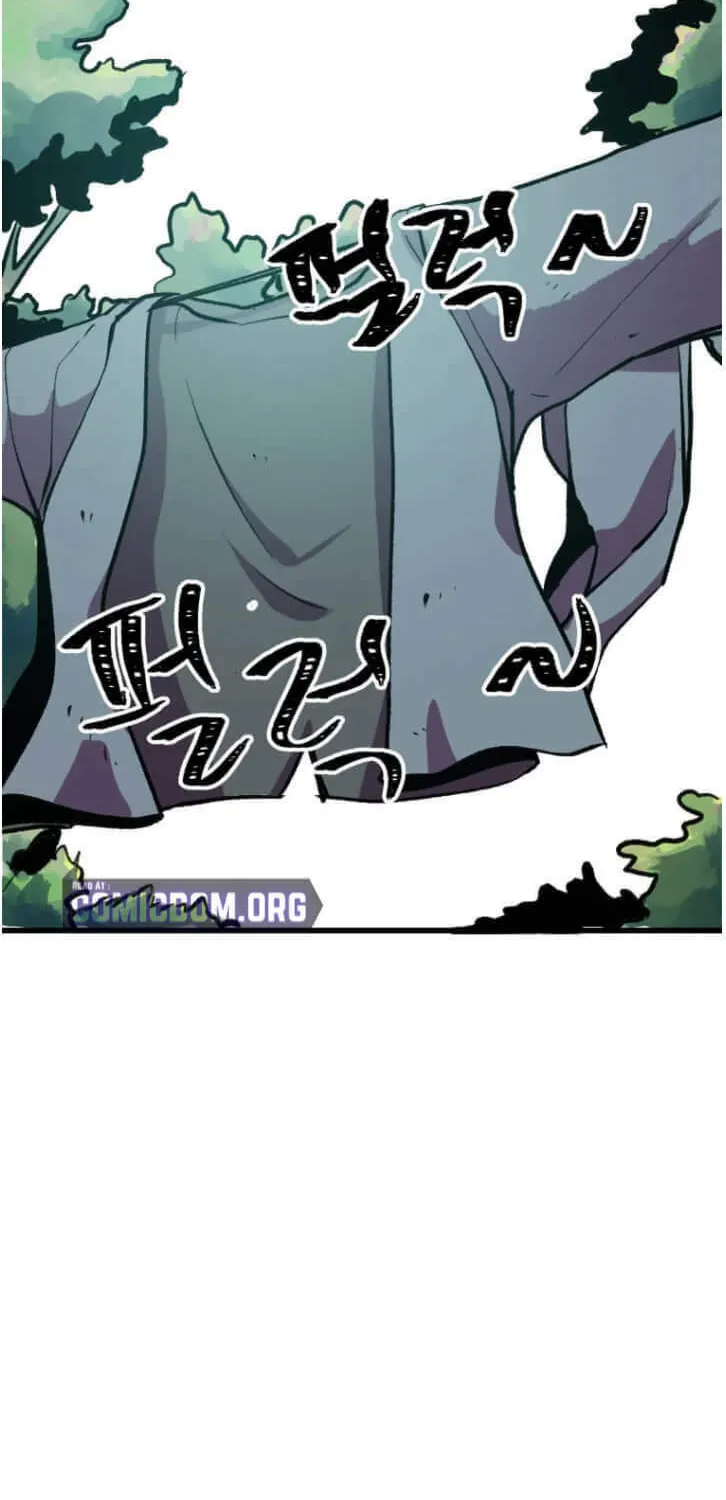 Read Physician Return chapter 2 image 6 on Lezhin