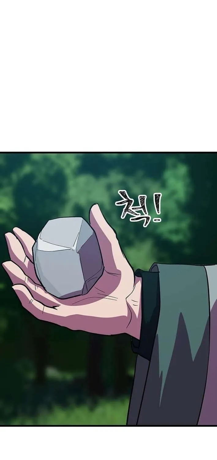 Read Physician Return chapter 20 image 41 on Lezhin