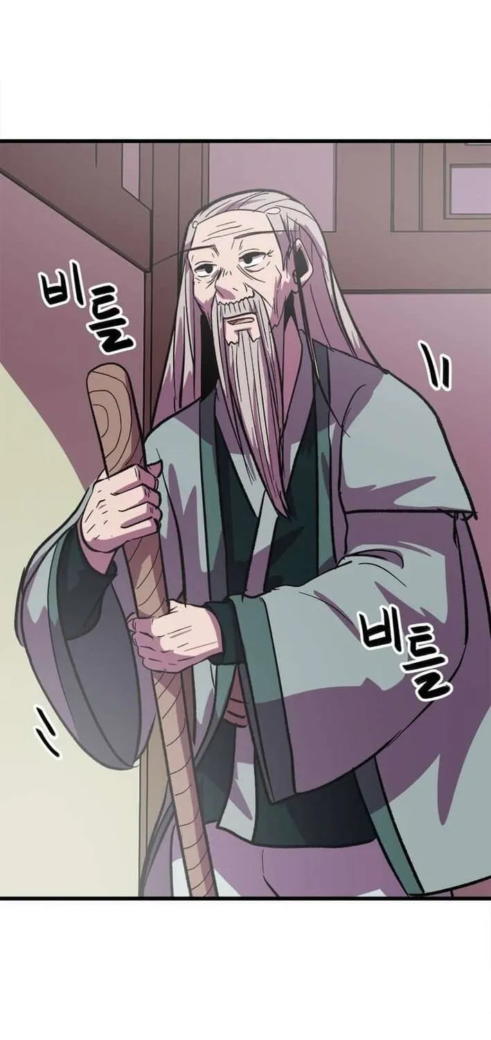 Read Physician Return chapter 21 image 26 on Lezhin