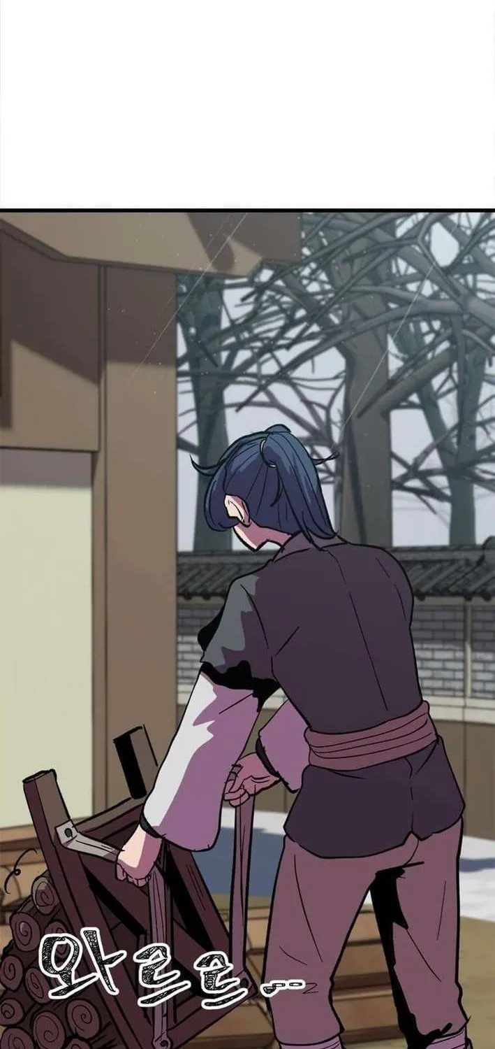 Read Physician Return chapter 21 image 5 on Lezhin