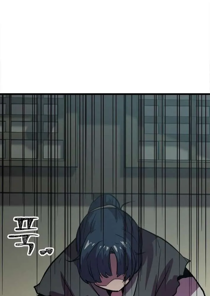Read Physician Return chapter 21 image 76 on Lezhin