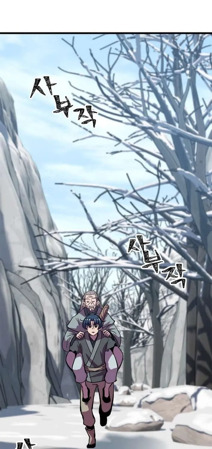 Read Physician Return chapter 22 image 2 on Lezhin