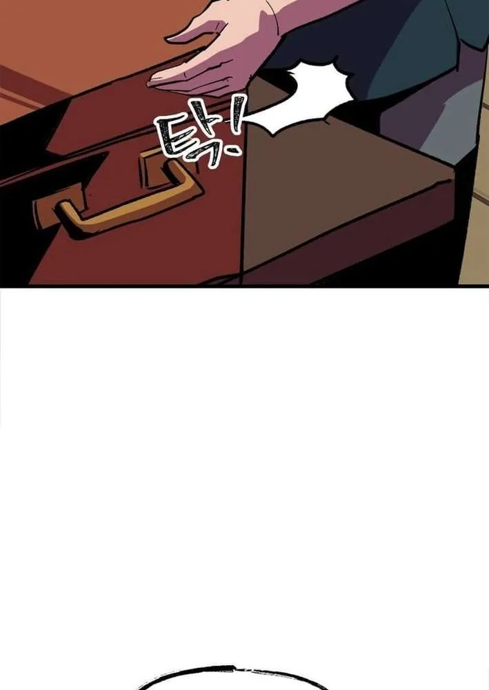 Read Physician Return chapter 23 image 13 on Lezhin