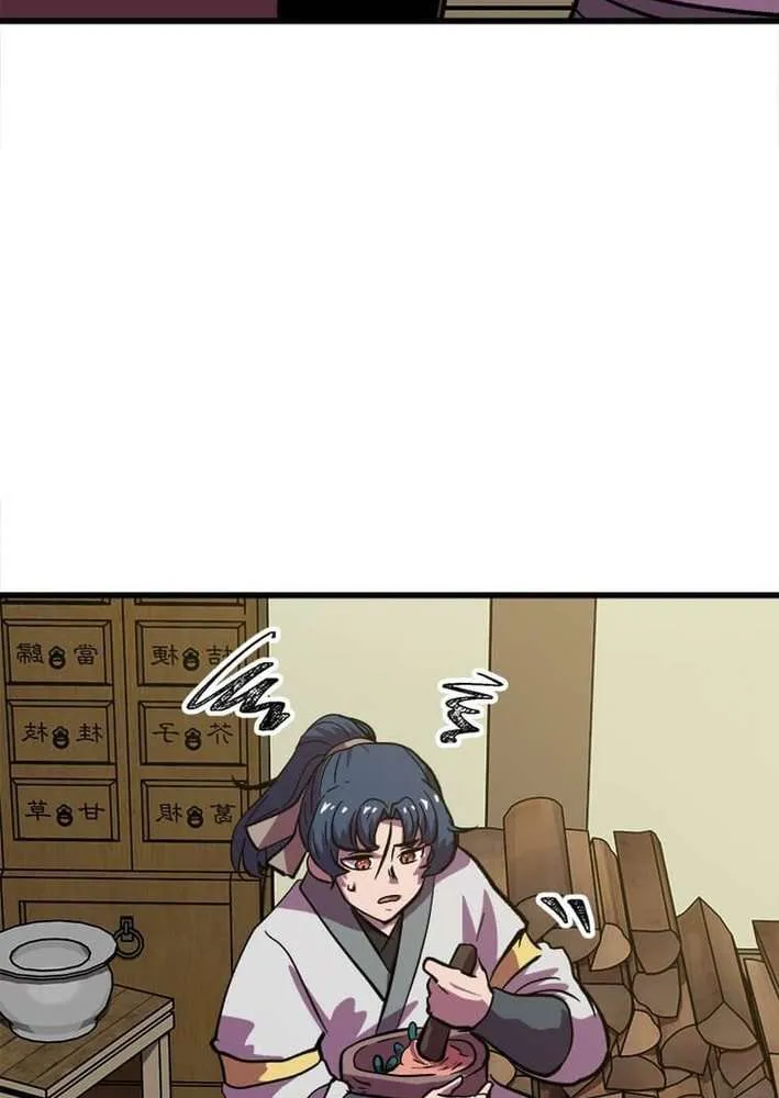 Read Physician Return chapter 23 image 41 on Lezhin