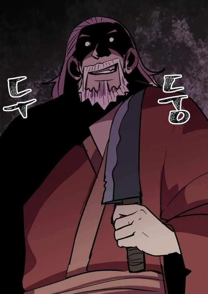 Read Physician Return chapter 25 image 84 on Lezhin