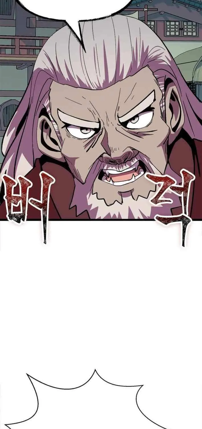 Read Physician Return chapter 26 image 11 on Lezhin