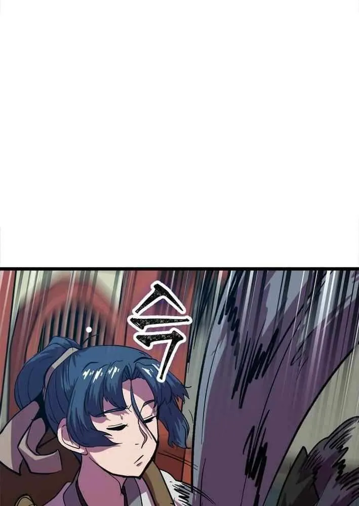 Read Physician Return chapter 26 image 13 on Lezhin
