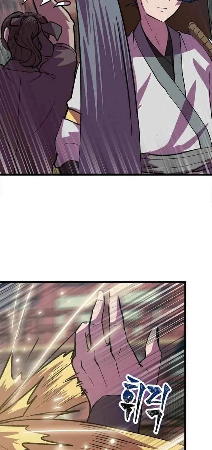 Read Physician Return chapter 26 image 15 on Lezhin