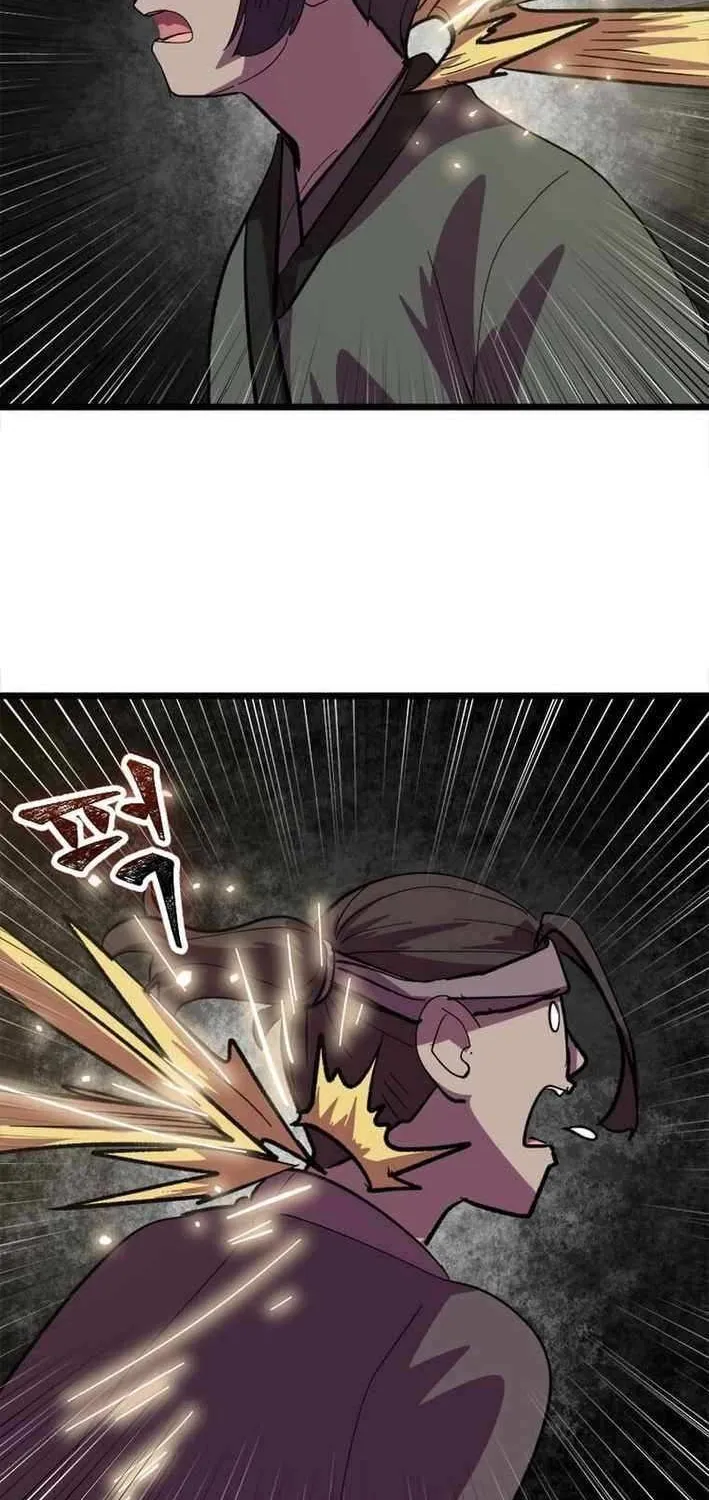 Read Physician Return chapter 26 image 17 on Lezhin