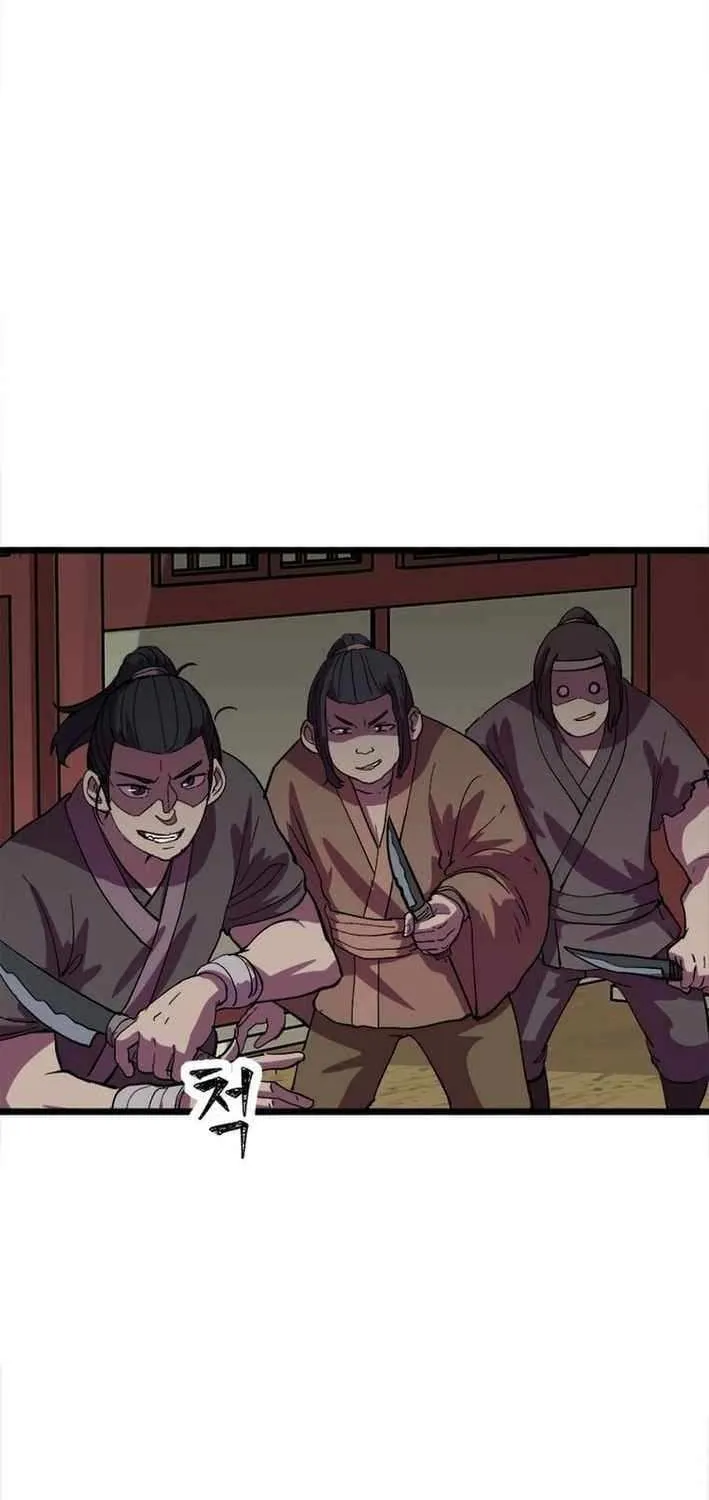 Read Physician Return chapter 26 image 2 on Lezhin