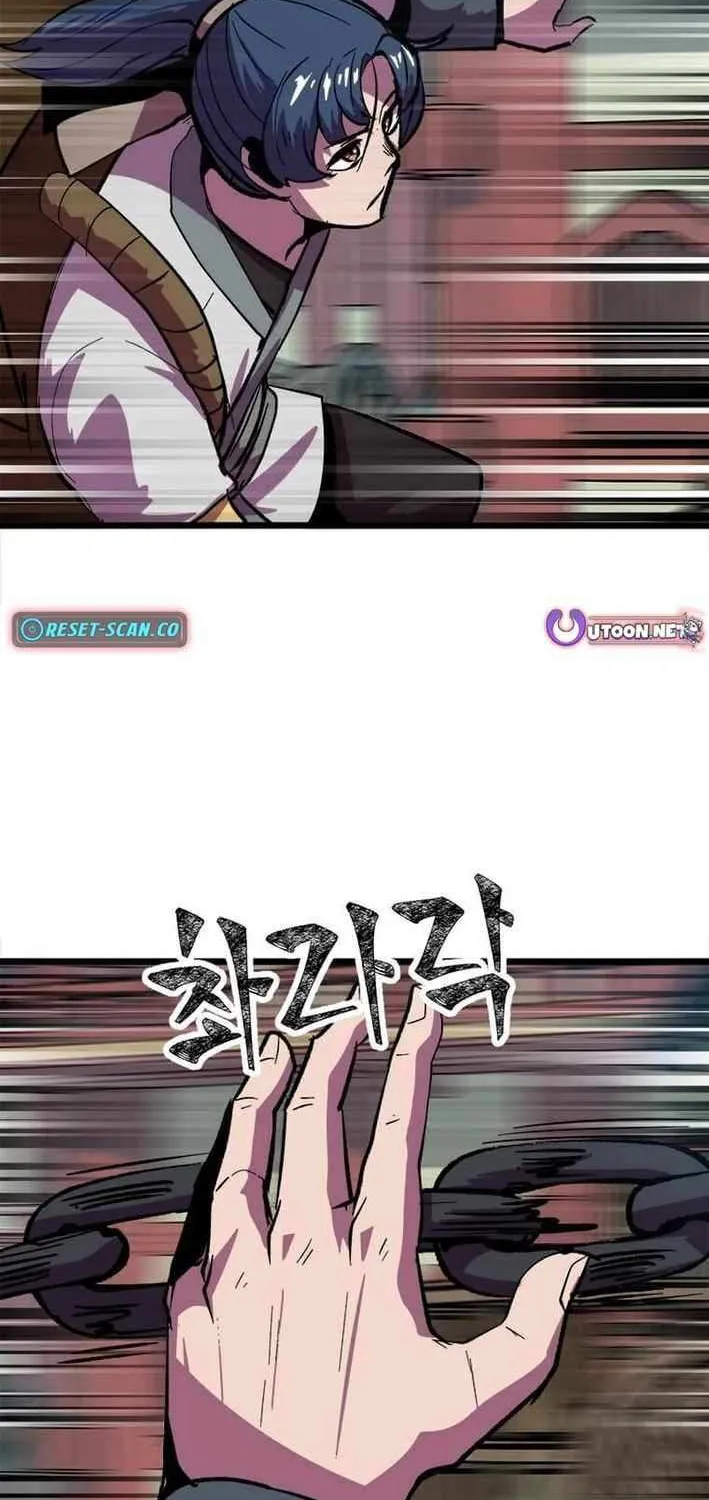 Read Physician Return chapter 26 image 22 on Lezhin