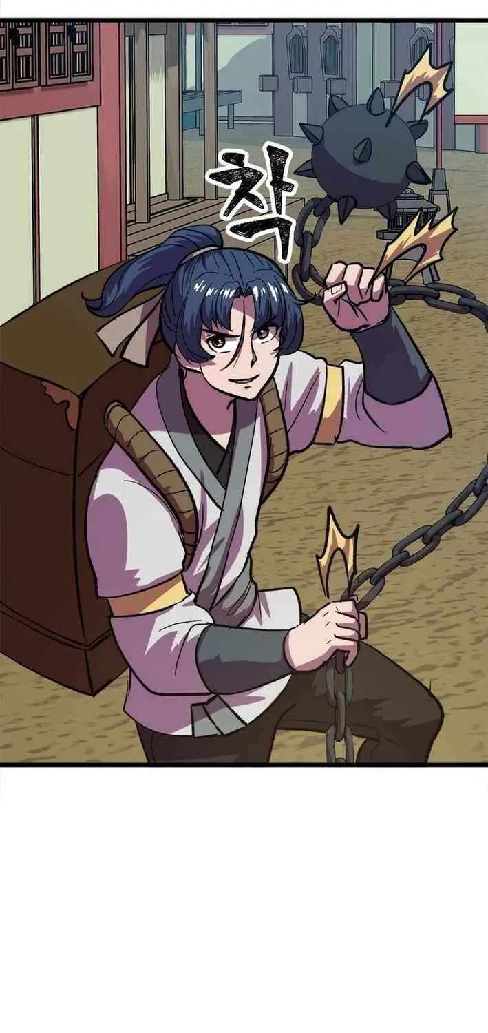 Read Physician Return chapter 26 image 25 on Lezhin