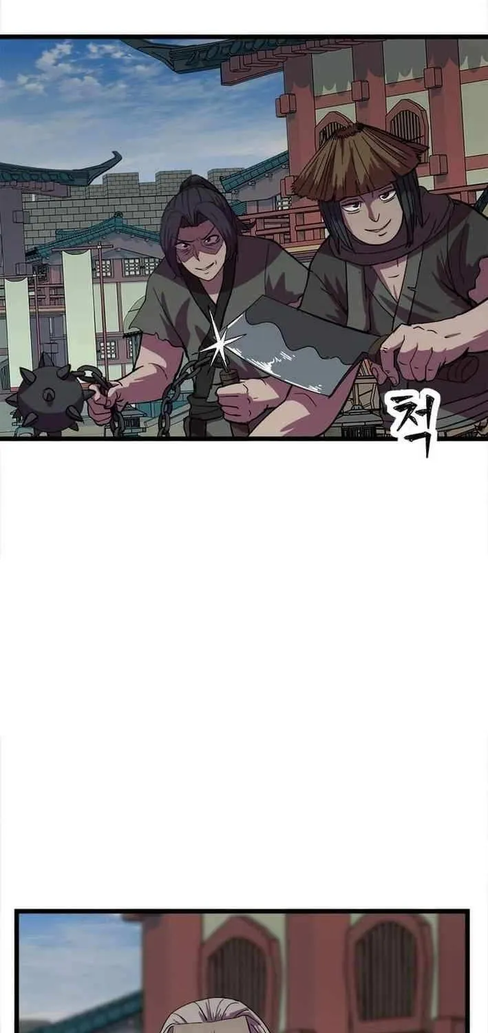 Read Physician Return chapter 26 image 3 on Lezhin