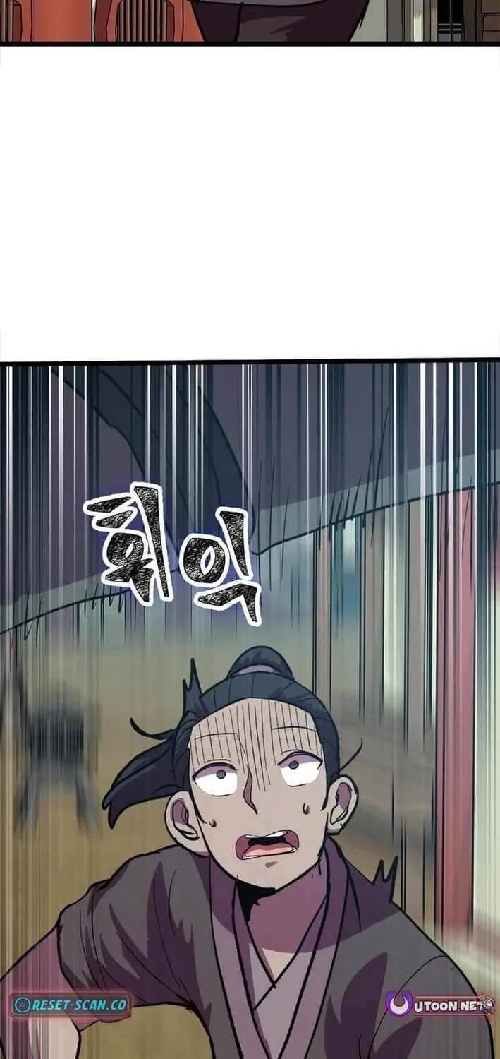 Read Physician Return chapter 26 image 30 on Lezhin