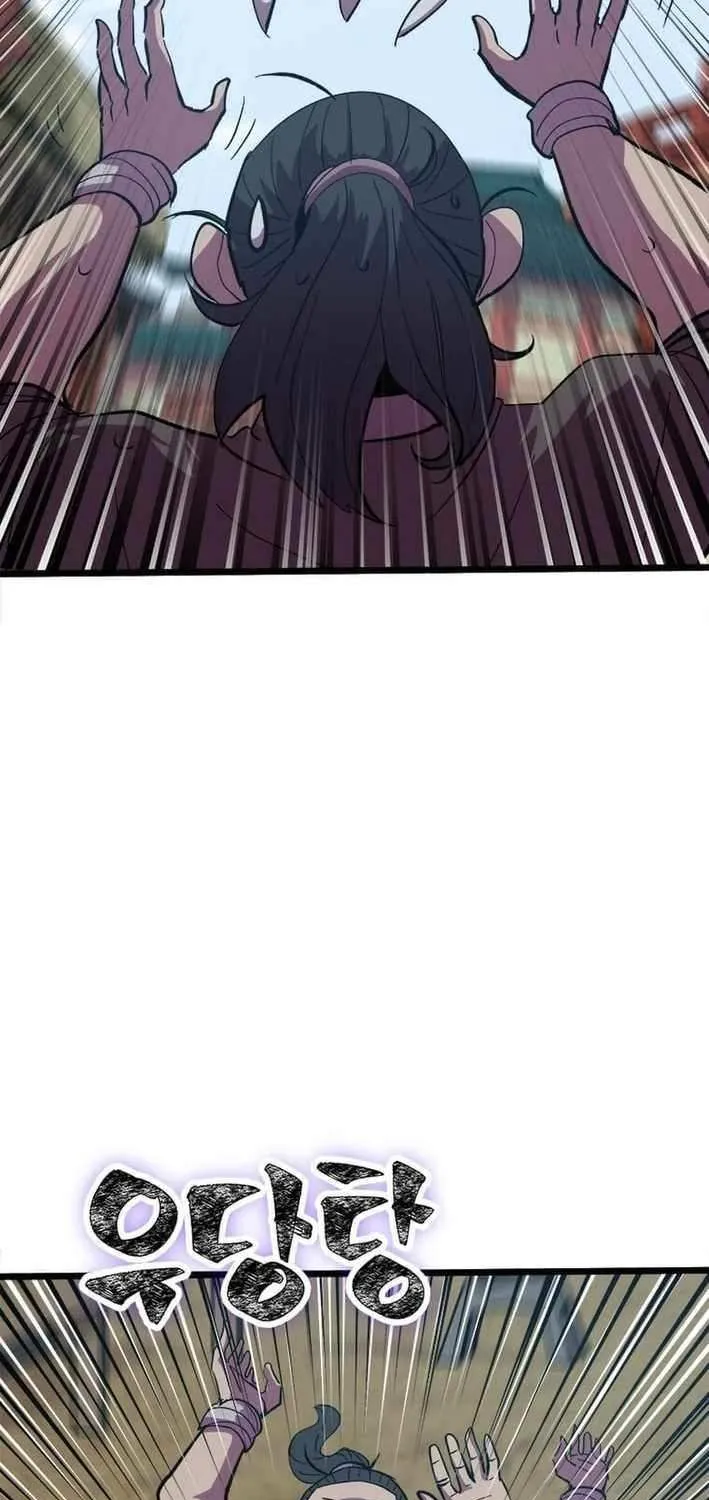 Read Physician Return chapter 26 image 32 on Lezhin