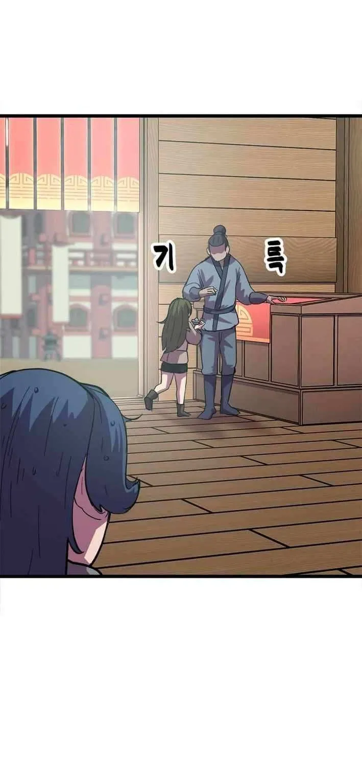Read Physician Return chapter 27 image 26 on Lezhin