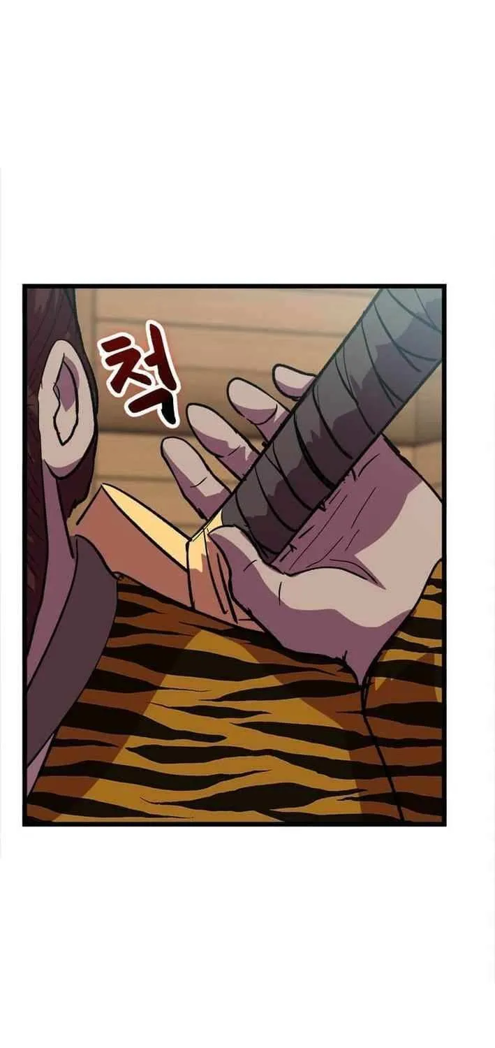 Read Physician Return chapter 27 image 39 on Lezhin