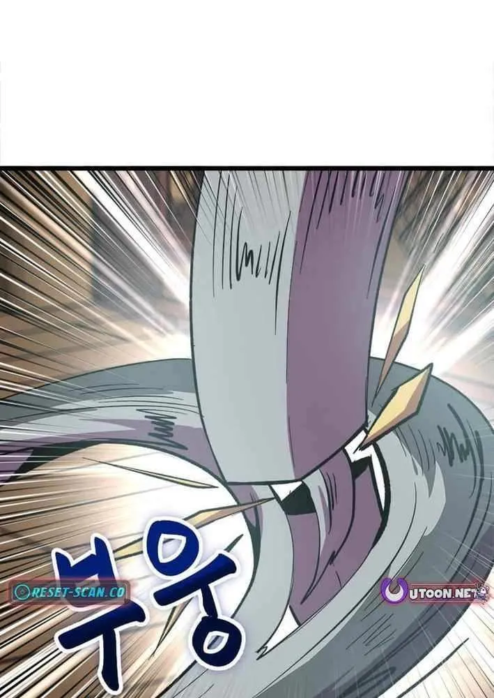Read Physician Return chapter 27 image 41 on Lezhin