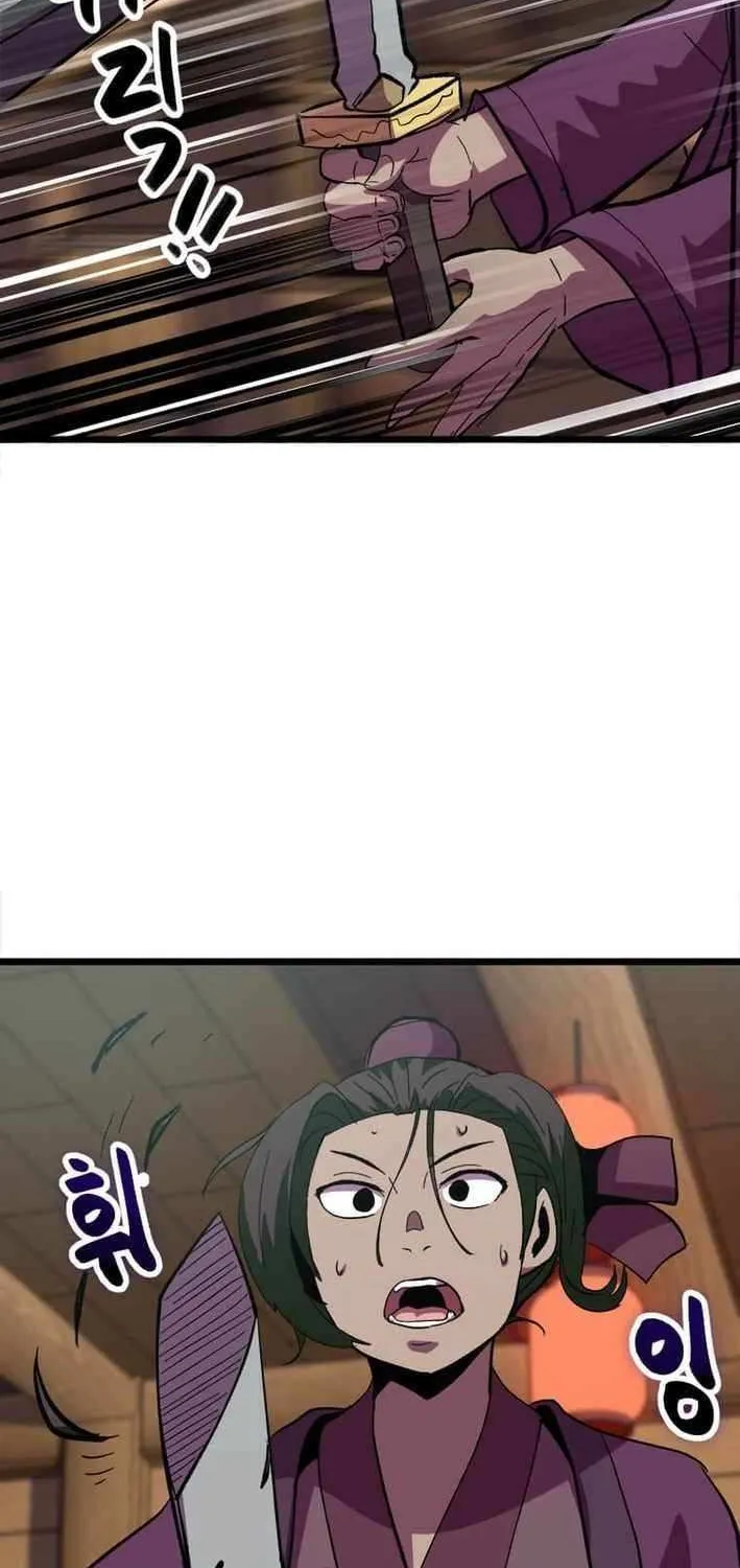 Read Physician Return chapter 27 image 43 on Lezhin