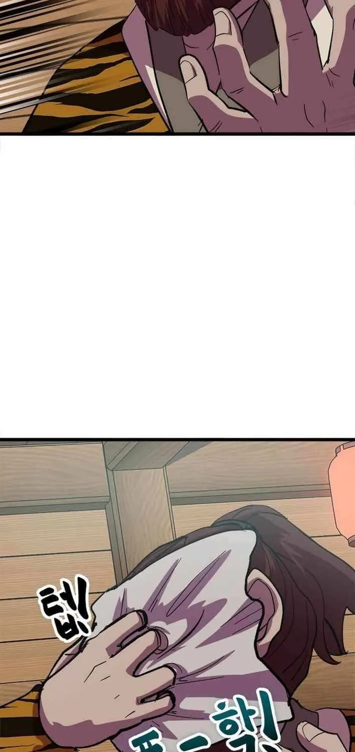Read Physician Return chapter 27 image 74 on Lezhin
