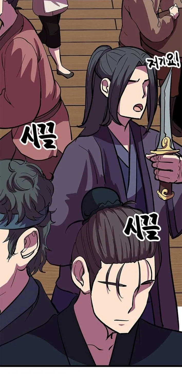 Read Physician Return chapter 28 image 11 on Lezhin