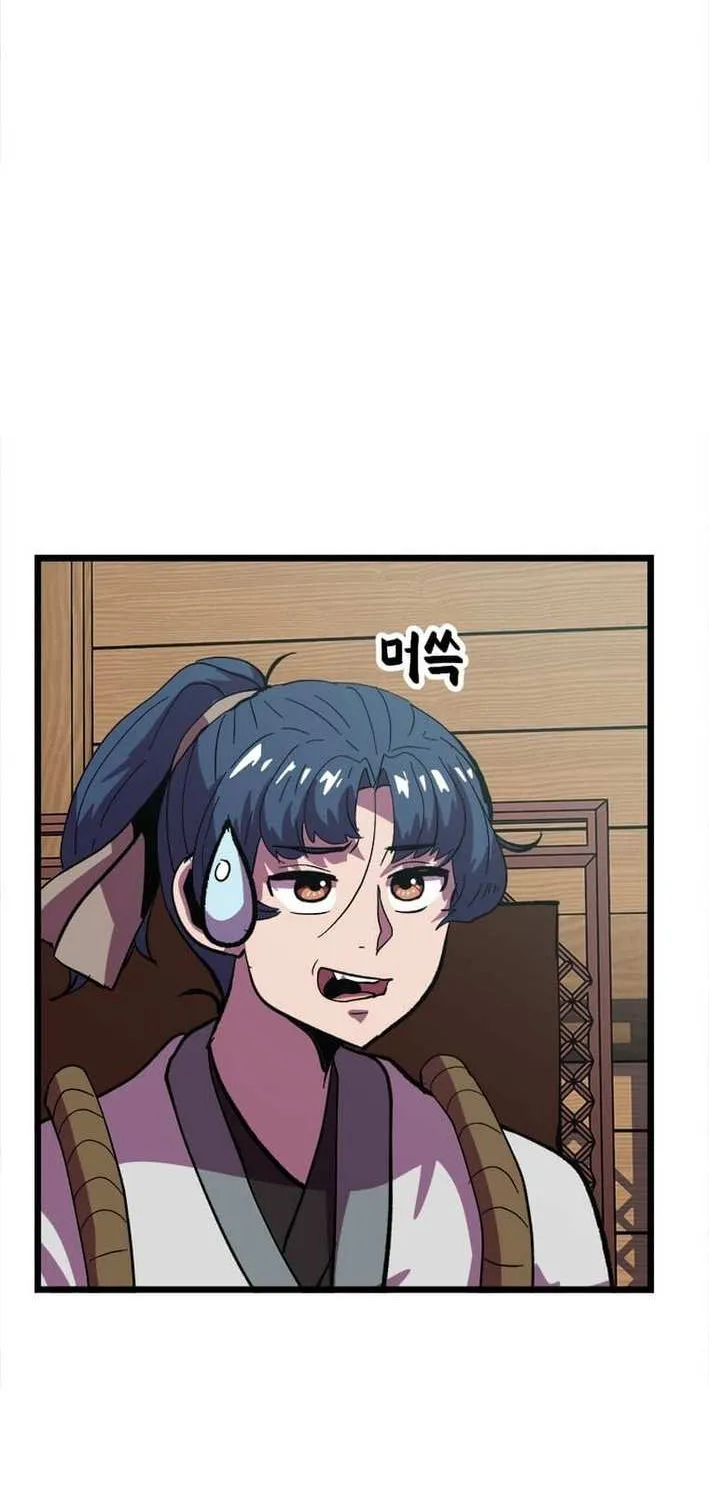 Read Physician Return chapter 28 image 18 on Lezhin