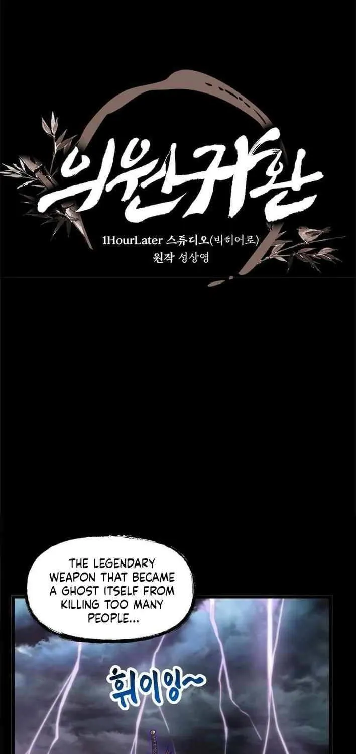 Read Physician Return chapter 29 image 2 on Lezhin