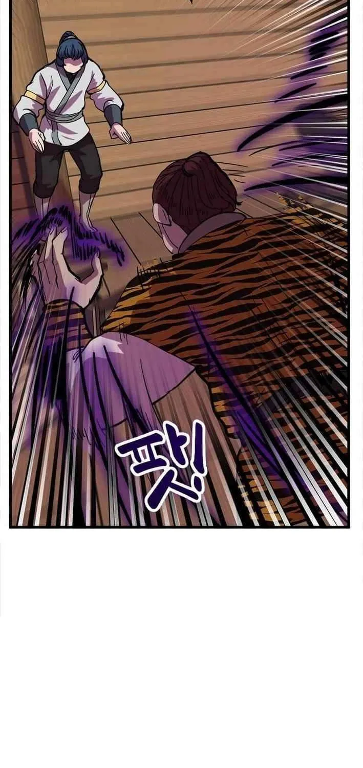Read Physician Return chapter 29 image 23 on Lezhin