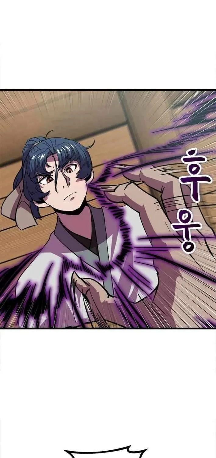 Read Physician Return chapter 29 image 26 on Lezhin