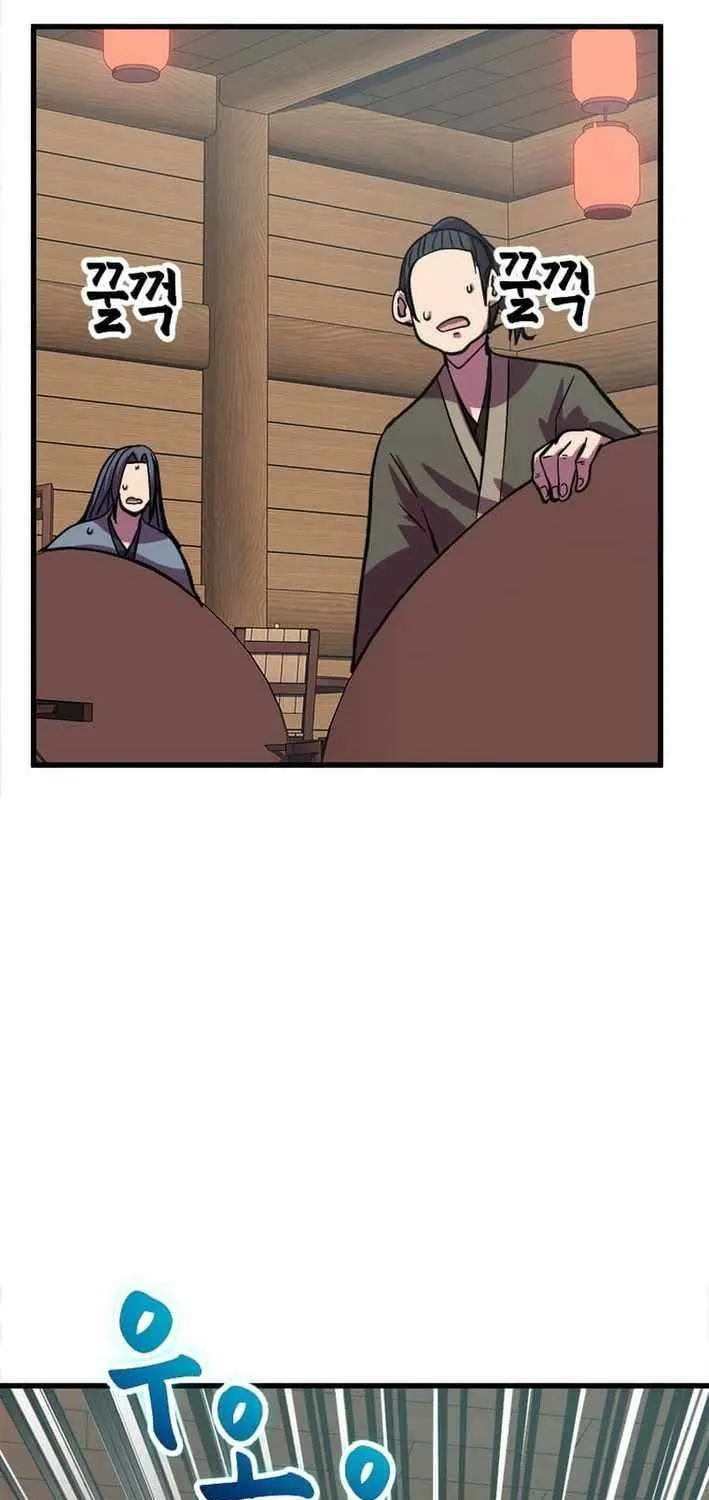 Read Physician Return chapter 29 image 47 on Lezhin