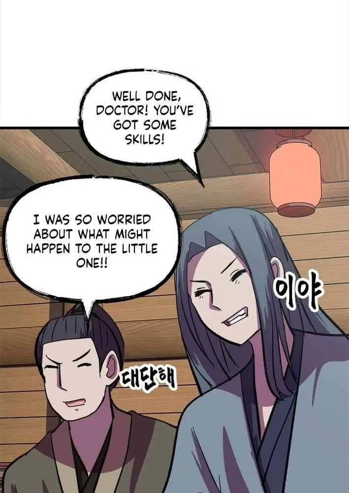 Read Physician Return chapter 29 image 49 on Lezhin