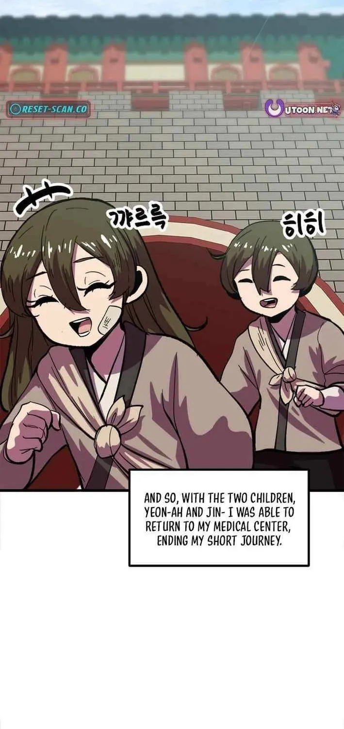 Read Physician Return chapter 29 image 69 on Lezhin