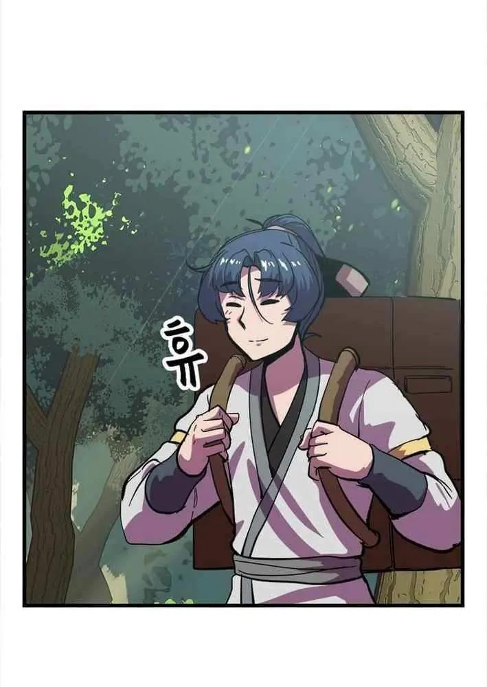 Read Physician Return chapter 29 image 70 on Lezhin