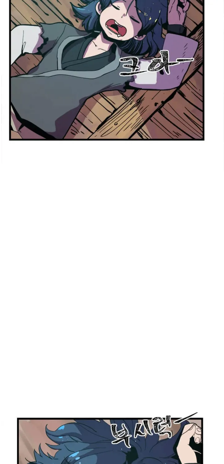 Read Physician Return chapter 3 image 5 on Lezhin