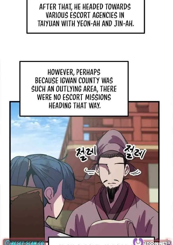 Read Physician Return chapter 30 image 13 on Lezhin