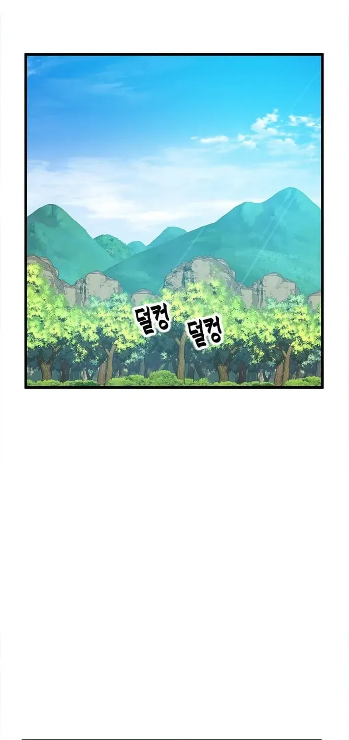 Read Physician Return chapter 31 image 2 on Lezhin